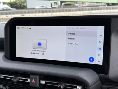 2026 Toyota LAND CRUISER 250 — фото 6