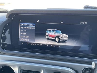 2021 Mercedes-BENZ G-CLASS photo 9