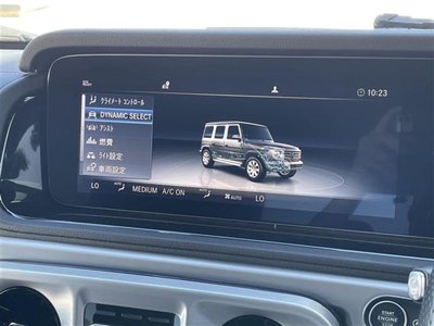 2021 Mercedes-BENZ G-CLASS photo 11