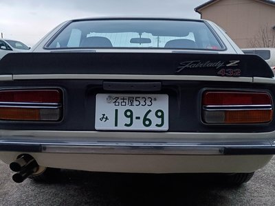 صورة 12 لـ 1969 Nissan FAIRLADY Z