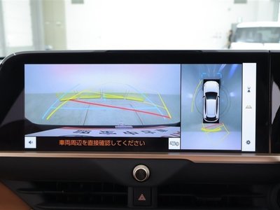 2025 Toyota CROWN SPORT photo 8