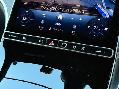 2025 Mercedes-BENZ GLC thumbnail 54