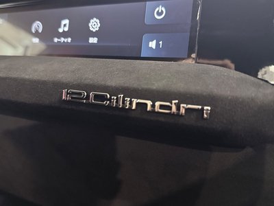 2026 Ferrari 12 CILINDRI — миниатюра 37