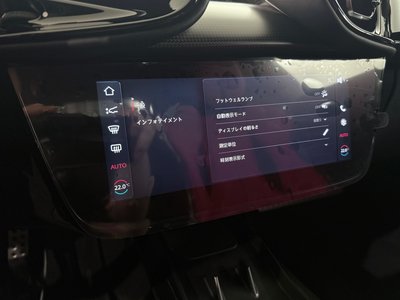 2026 Ferrari 12 CILINDRI — миниатюра 17