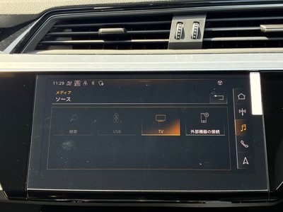 2025 AUDI Q8 SPORTBACK E-TRON thumbnail 26