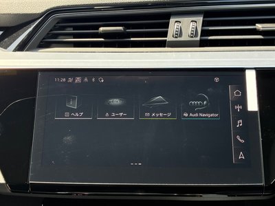2025 AUDI Q8 SPORTBACK E-TRON thumbnail 25