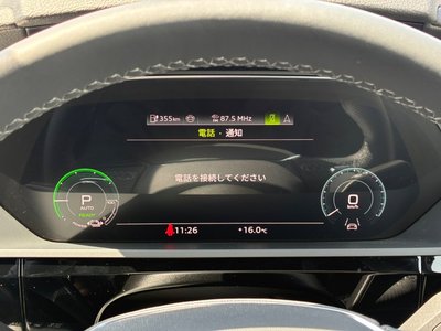 2025 AUDI Q8 SPORTBACK E-TRON thumbnail 21