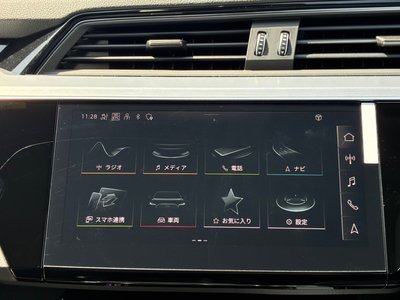 2025 AUDI Q8 SPORTBACK E-TRON thumbnail 24