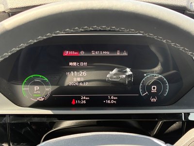 2025 AUDI Q8 SPORTBACK E-TRON thumbnail 20