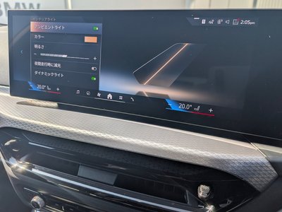 2025 BMW 3 SERIES TOURING thumbnail 30
