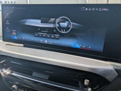 2025 BMW 3 SERIES TOURING thumbnail 31