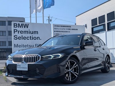 2025 BMW 3 SERIES TOURING photo 1