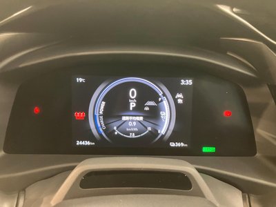 2023 Lexus RZ — миниатюра 32