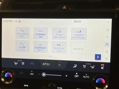 2023 Lexus RZ — миниатюра 50