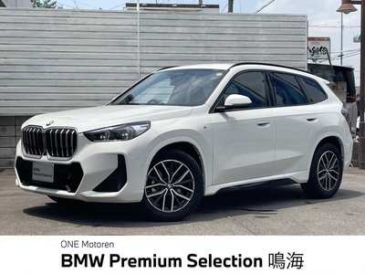 2025 BMW X1 — предпросмотр фото