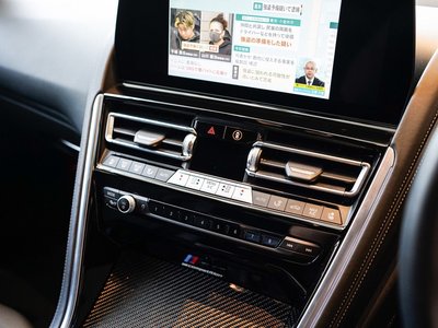 صورة مصغرة 34 لـ 2023 BMW M8 GRAN COUPE