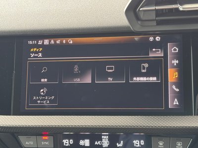 2023 AUDI RS3 SEDAN 照片 26