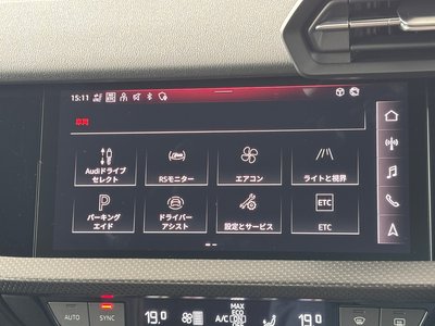 2023 AUDI RS3 SEDAN 照片 27