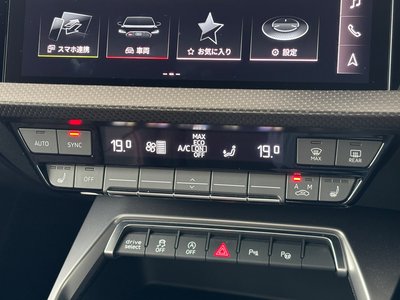 2023 AUDI RS3 SEDAN 照片 32