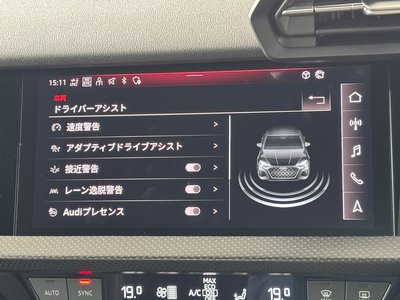 2023 AUDI RS3 SEDAN 照片 29