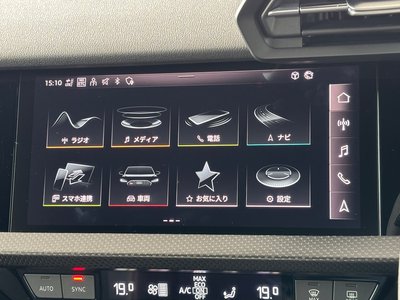 2023 AUDI RS3 SEDAN 照片 23