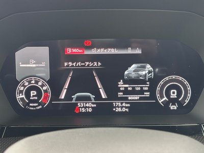 2023 AUDI RS3 SEDAN 照片 58