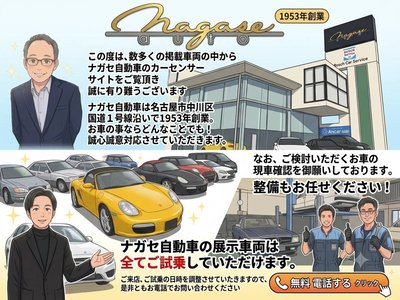 1992 Mercedes-BENZ M-CLASS 照片 5