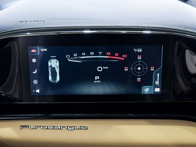 2024 Ferrari PUROSANGUE 缩略图 54