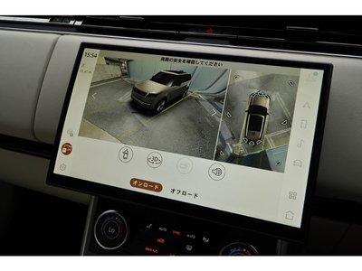 2024 LAND Rover RANGE ROVER thumbnail 44