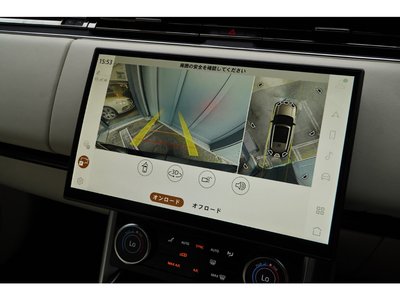 2024 LAND Rover RANGE ROVER thumbnail 43