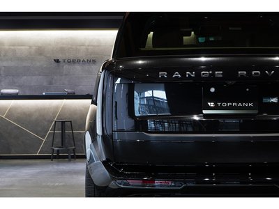 2024 LAND Rover RANGE ROVER thumbnail 21