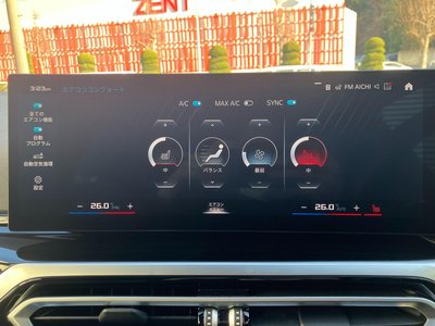 2023 BMW M2 COUPE thumbnail 57