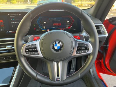 2023 BMW M2 COUPE thumbnail 35