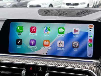 صورة 14 لـ 2021 BMW X5