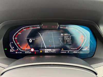 صورة 5 لـ 2021 BMW X5