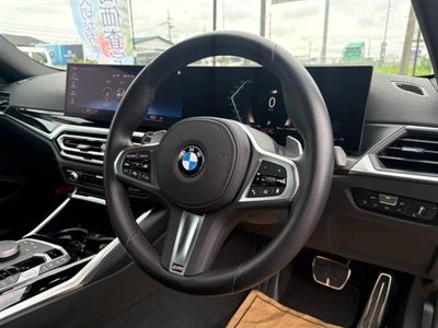 2022 BMW 2 SERIES COUPE — фото 13