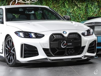 صورة 16 لـ 2023 BMW 4 SERIES GRAN COUPE