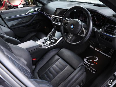 صورة 4 لـ 2023 BMW 4 SERIES GRAN COUPE