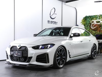 صورة 40 لـ 2023 BMW 4 SERIES GRAN COUPE