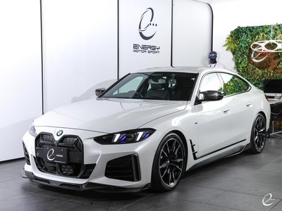 صورة 39 لـ 2023 BMW 4 SERIES GRAN COUPE