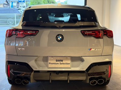 2025 BMW X2 photo 8