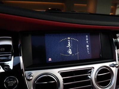 2018 ROLLS-ROYCE DAWN 照片 50
