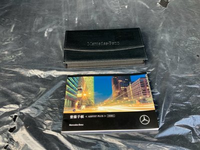 2025 Mercedes-BENZ E-CLASS photo 7