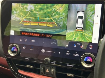 2024 Lexus NX — миниатюра 13