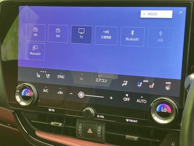 2024 Lexus NX — миниатюра 9