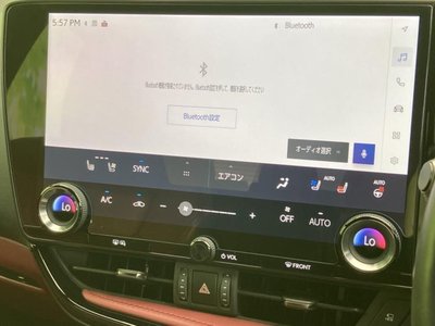 2024 Lexus NX — миниатюра 11