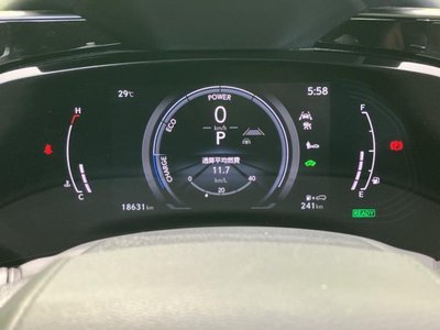 2024 Lexus NX — миниатюра 14