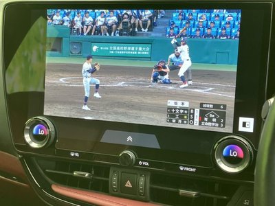 2024 Lexus NX — миниатюра 12