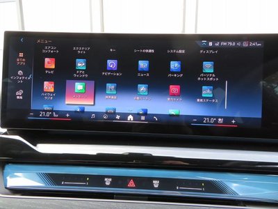 2025 BMW 5 SERIES 缩略图 22