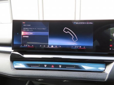 2025 BMW 5 SERIES 缩略图 17